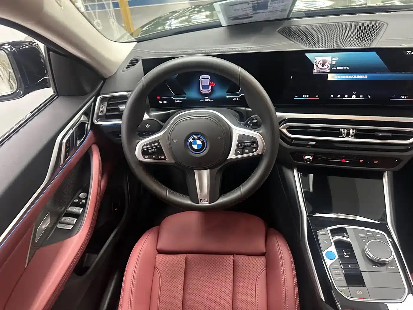BMW i4 2023 eDrive35 — миниатюра 8