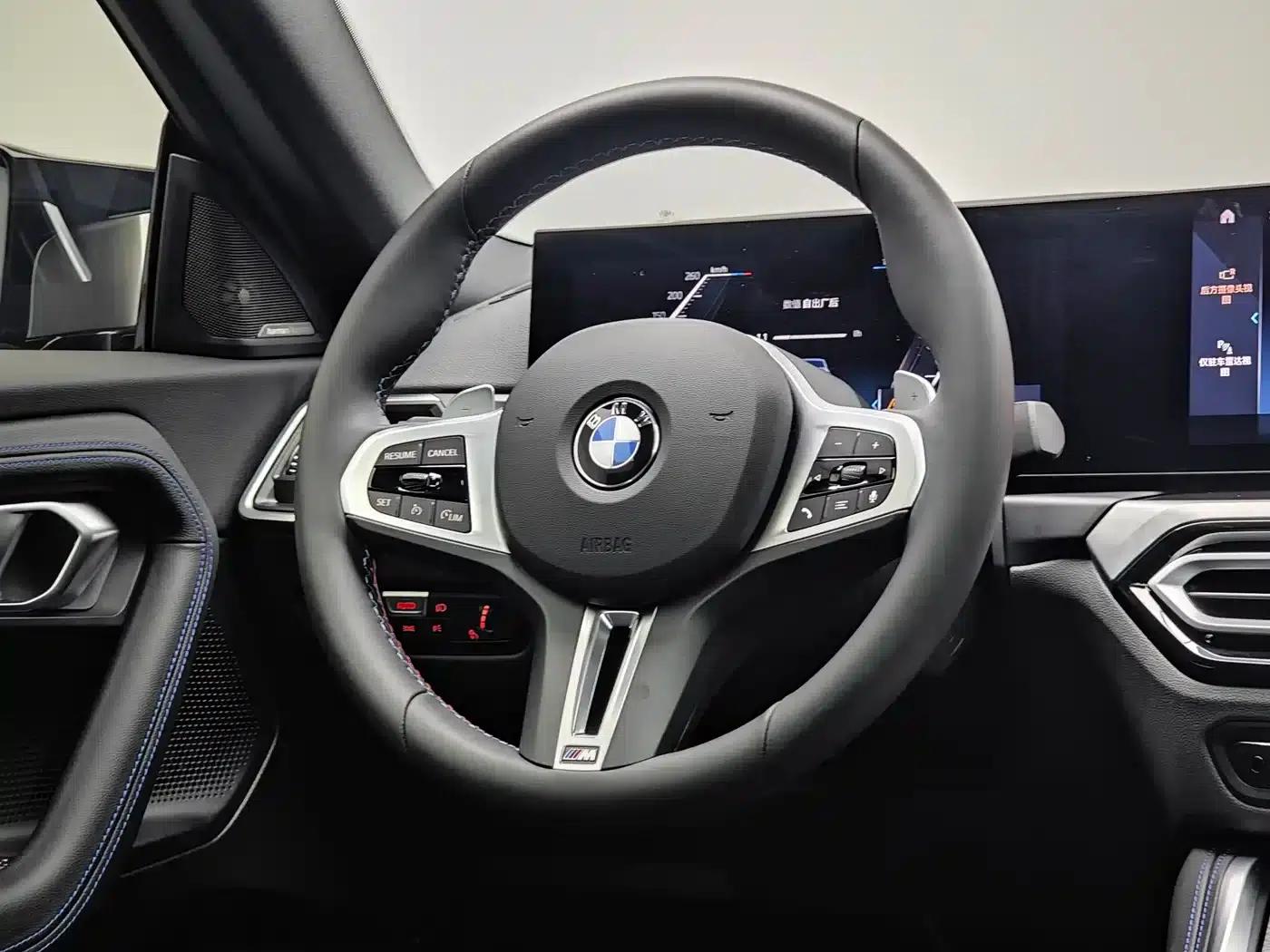 2024 BMW M240i — миниатюра 8
