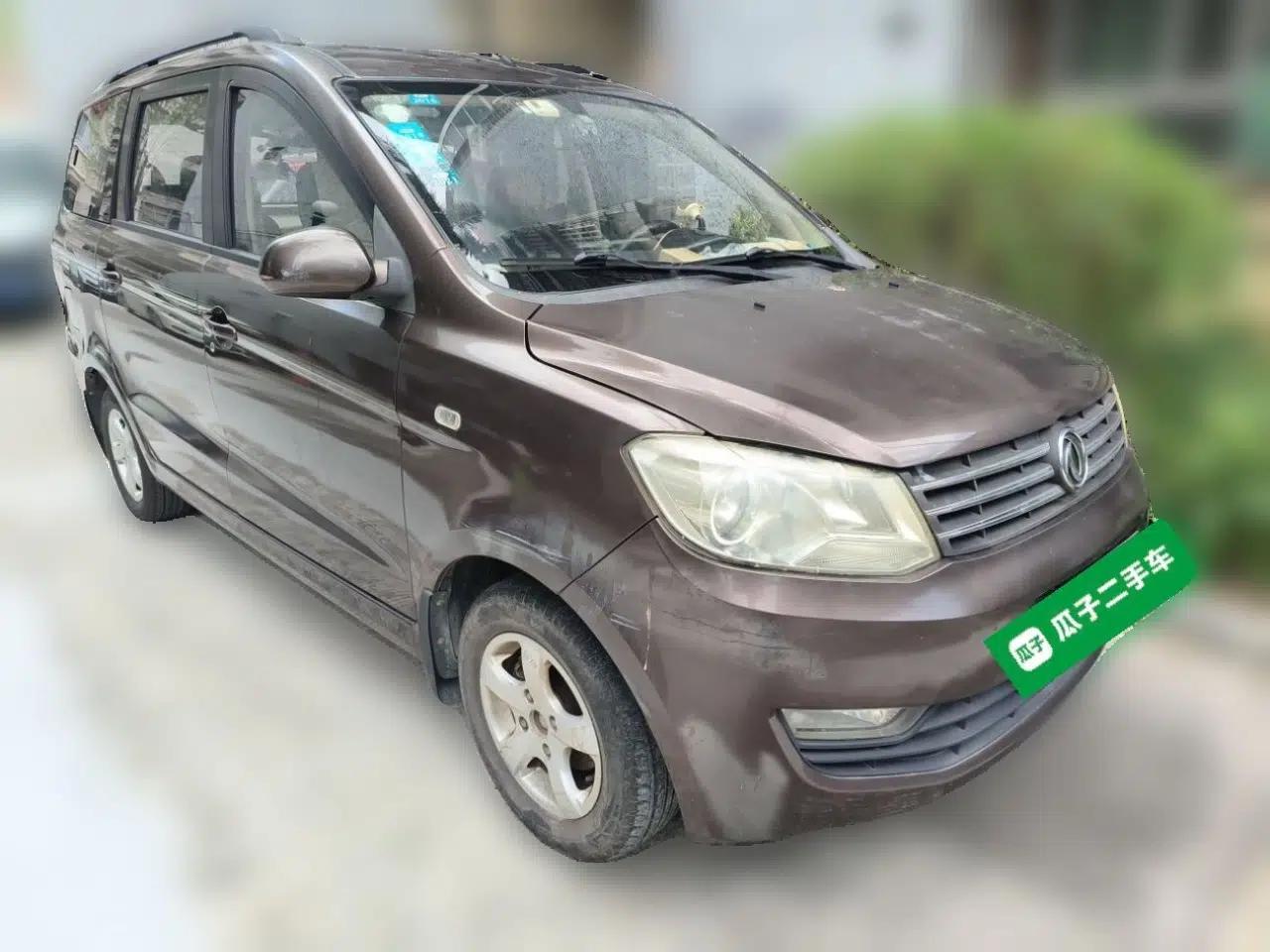 Dongfeng Fengon 330 2014 1.5L Manual Utility Version DK15 — миниатюра 3