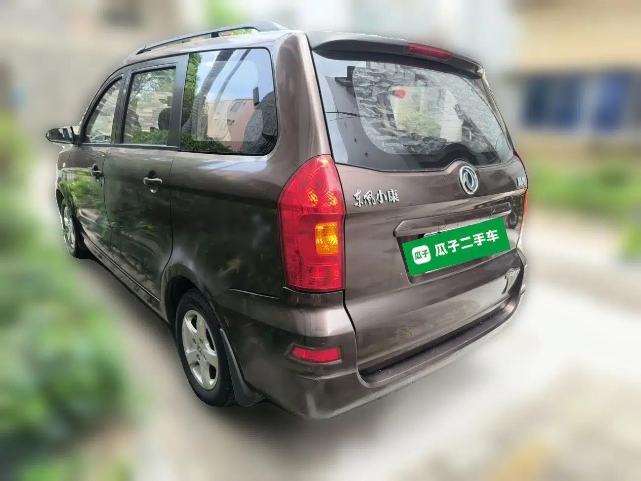 Dongfeng Fengon 330 2014 1.5L Manual Utility Version DK15 — миниатюра 4
