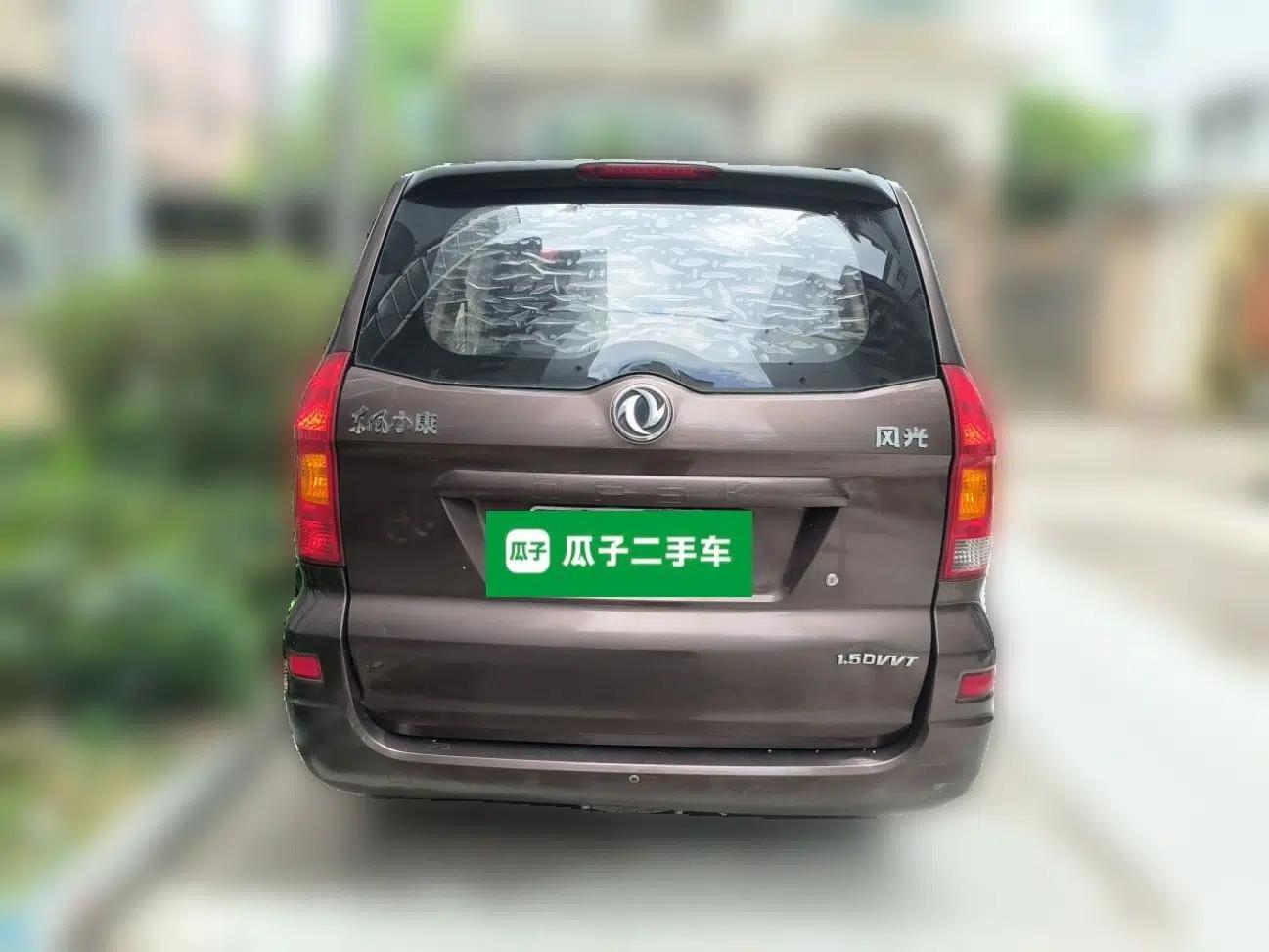 Dongfeng Fengon 330 2014 1.5L Manual Utility Version DK15 — миниатюра 5