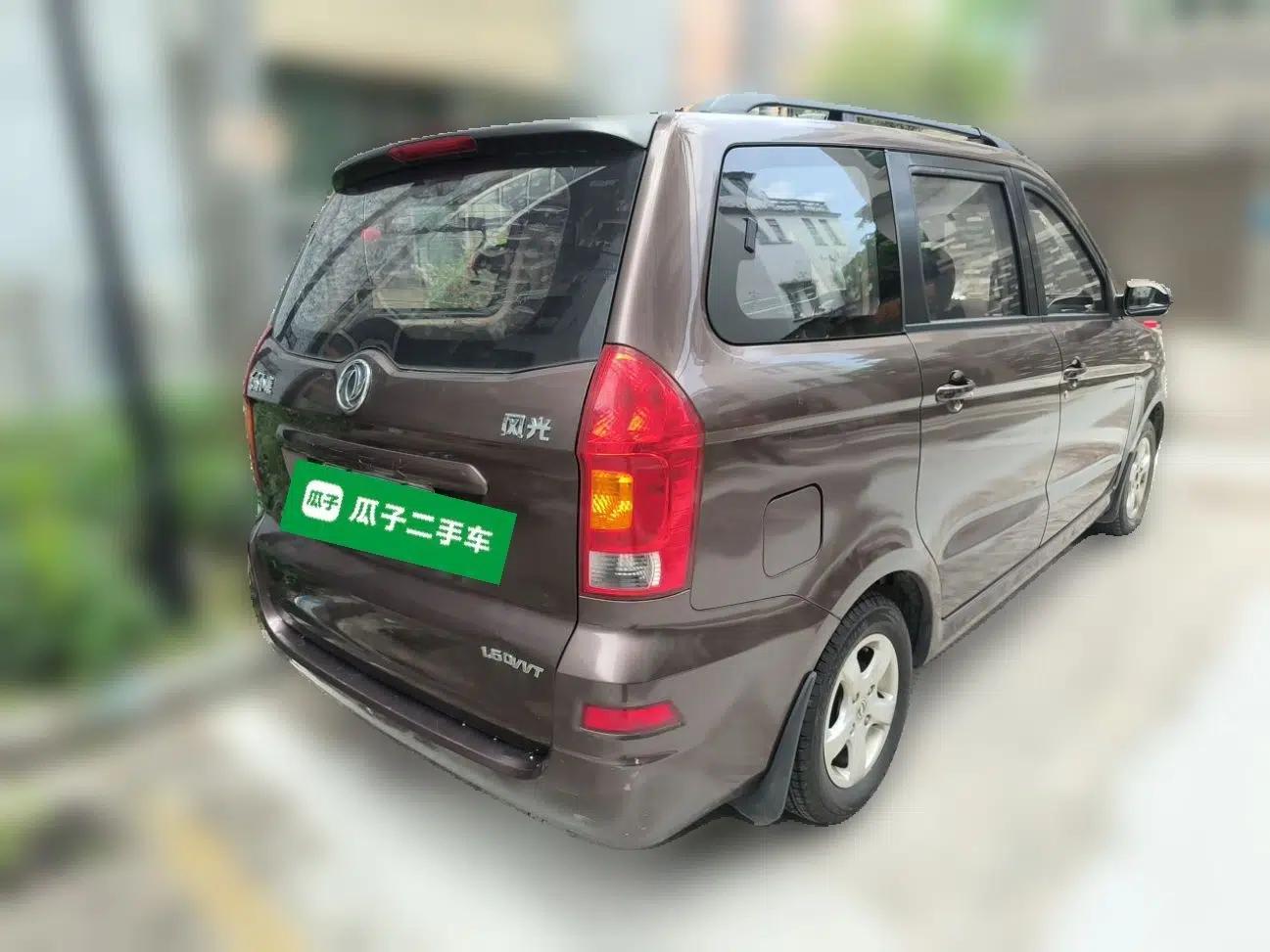 Dongfeng Fengon 330 2014 1.5L Manual Utility Version DK15 — миниатюра 6