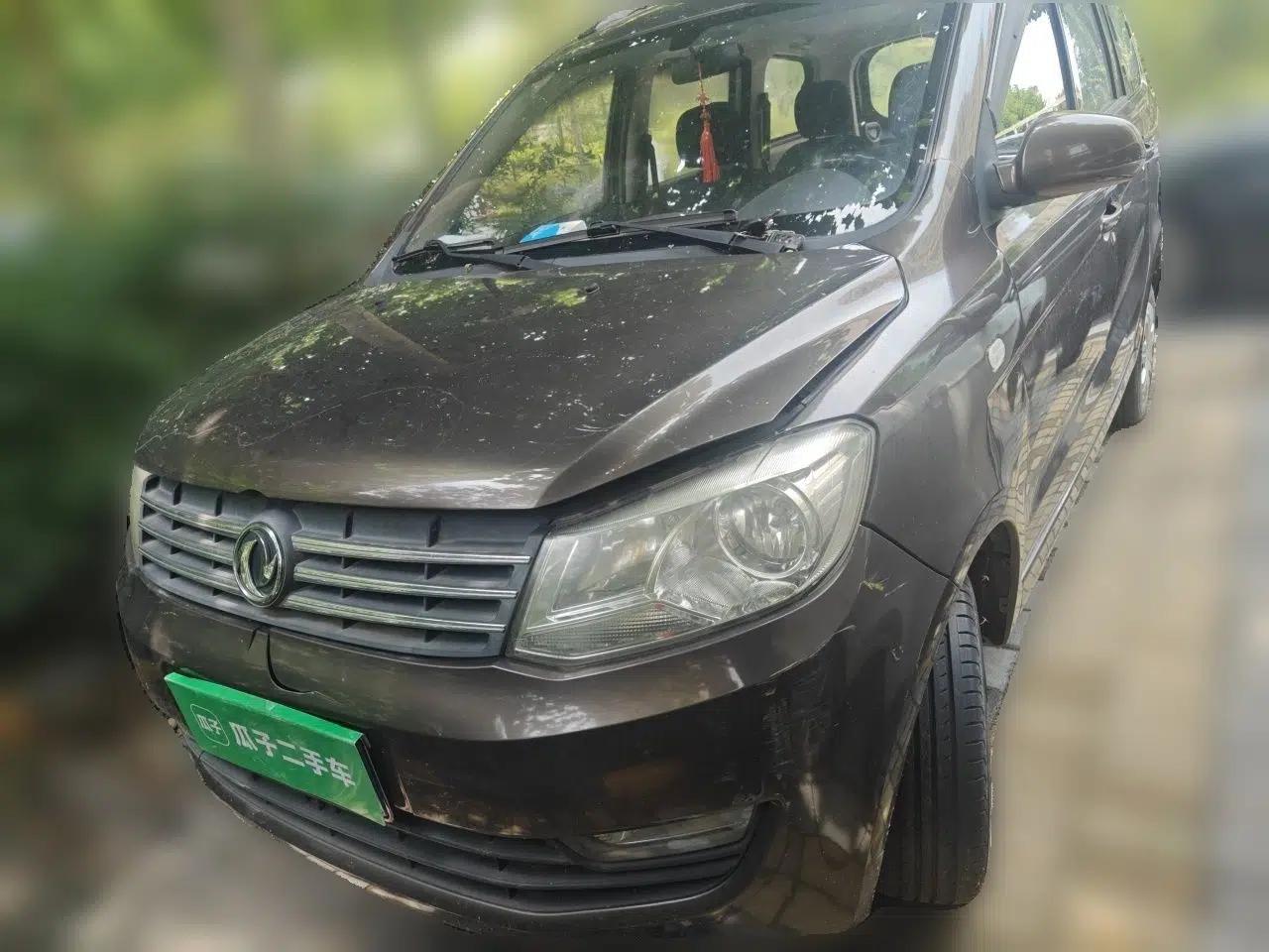 Dongfeng Fengon 330 2014 1.5L Manual Utility Version DK15 — миниатюра 2