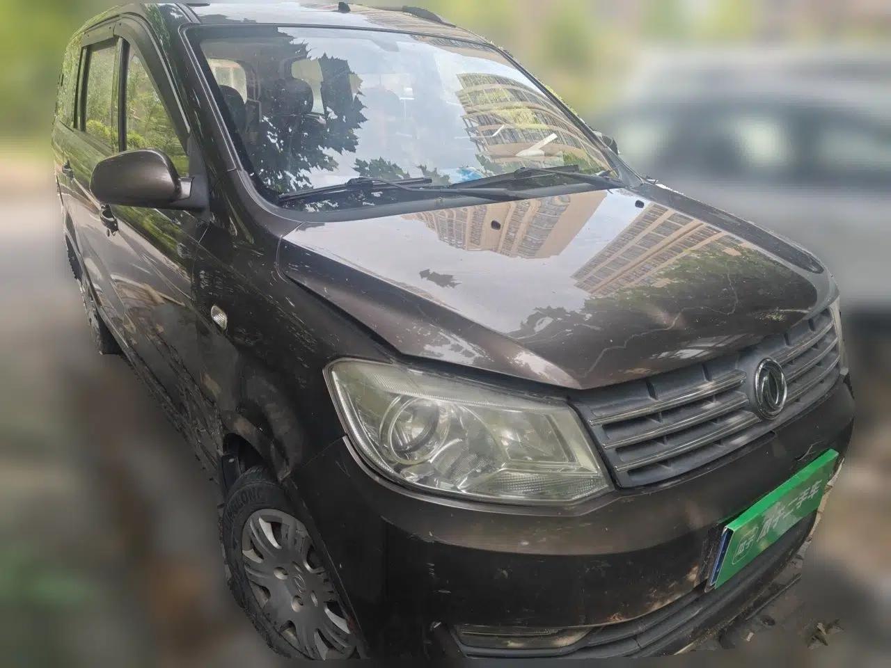 Dongfeng Fengon 330 2014 1.5L Manual Utility Version DK15 — миниатюра 3