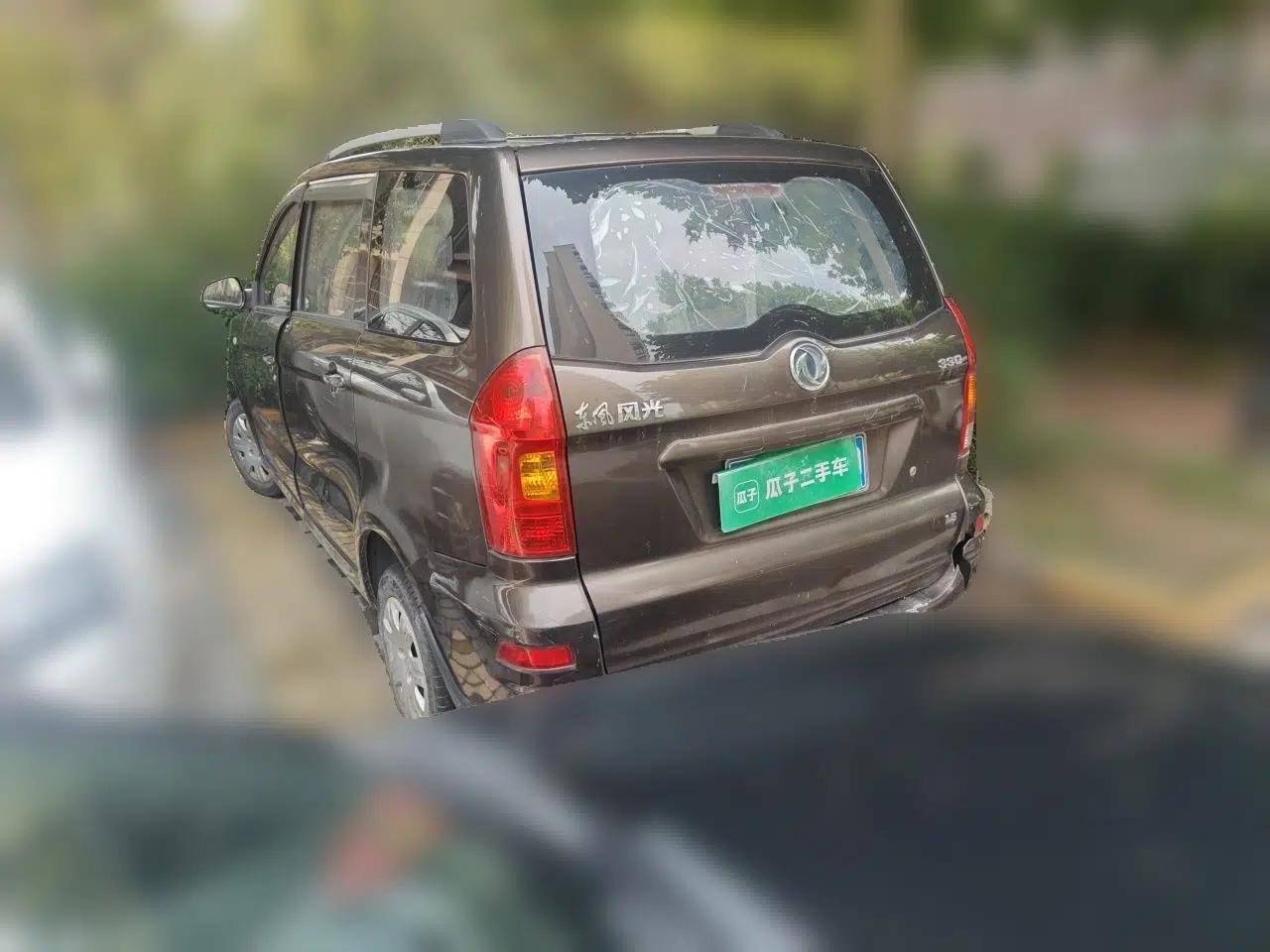 Dongfeng Fengon 330 2014 1.5L Manual Utility Version DK15 — миниатюра 4