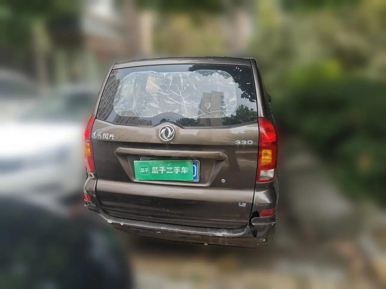 Dongfeng Fengon 330 2014 1.5L Manual Utility Version DK15 — миниатюра 5