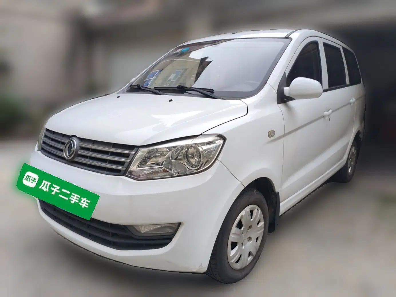 Dongfeng Fengon 330 2014 1.5L Manual Standard Edition DK15-02 — миниатюра 1
