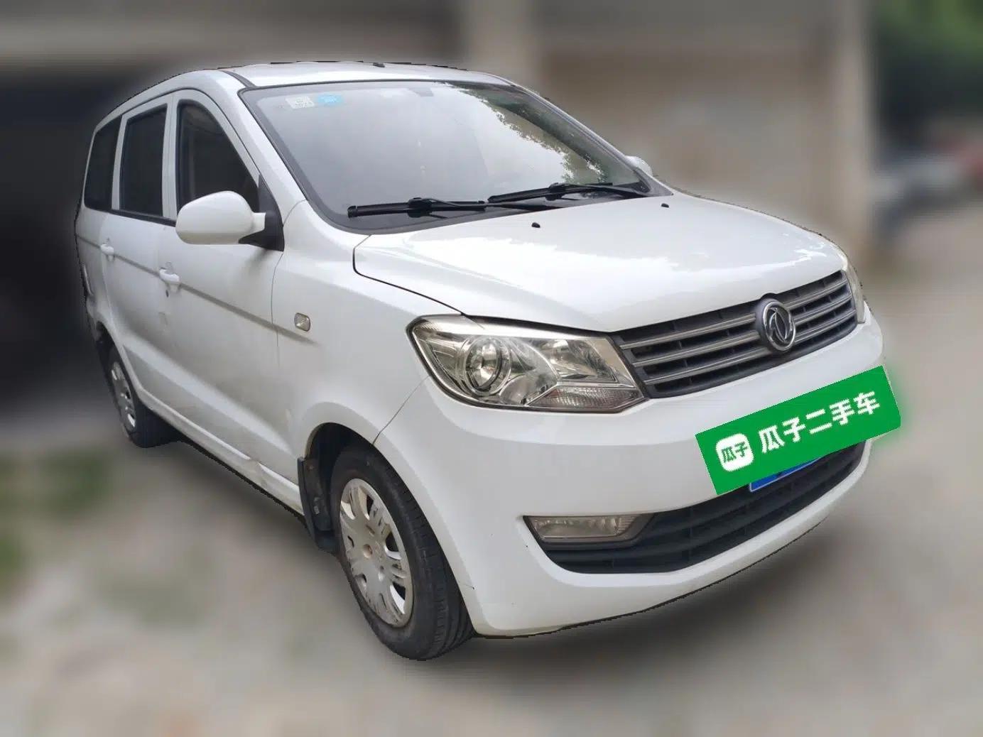Dongfeng Fengon 330 2014 1.5L Manual Standard Edition DK15-02 — миниатюра 3