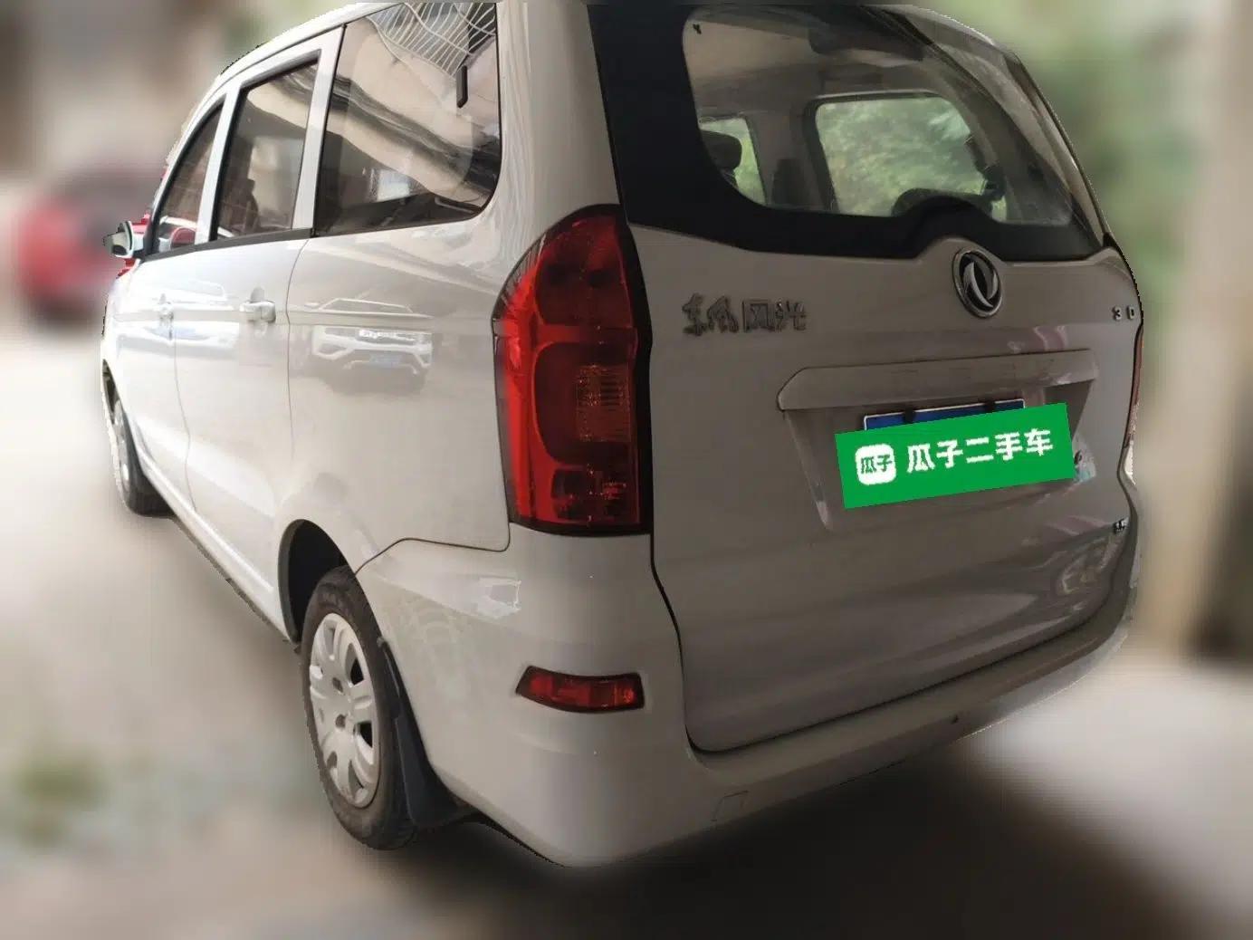 Dongfeng Fengon 330 2014 1.5L Manual Standard Edition DK15-02 — миниатюра 4