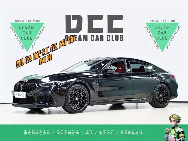 2022 BMW M8 Competition