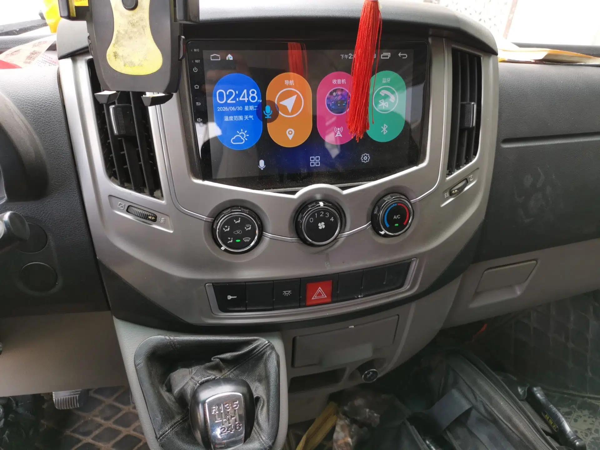 Dongfeng Yufeng Dongfeng Yufeng 2016 2.5T manual diesel, short wheelbase, medium roof (6 seats) — миниатюра 13