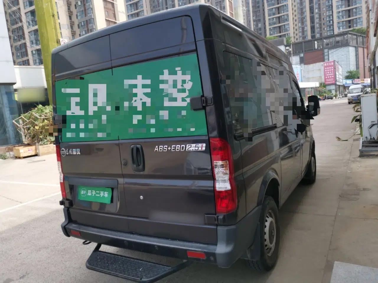 Dongfeng Yufeng Dongfeng Yufeng 2016 2.5T manual diesel, short wheelbase, medium roof (6 seats) — миниатюра 6