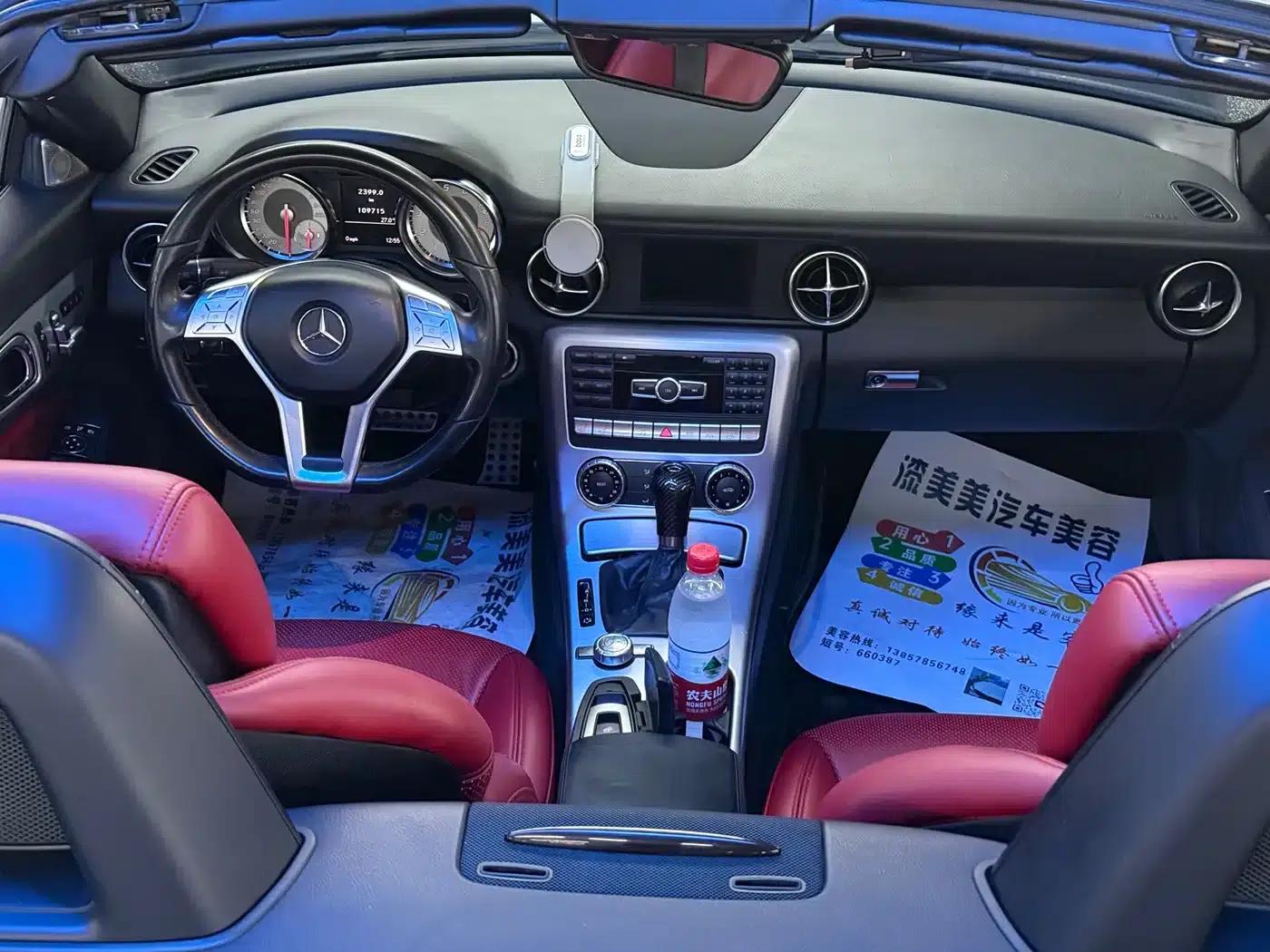 Mercedes-Benz SLK-Class 2011 SLK 200 Fashion Edition — миниатюра 11
