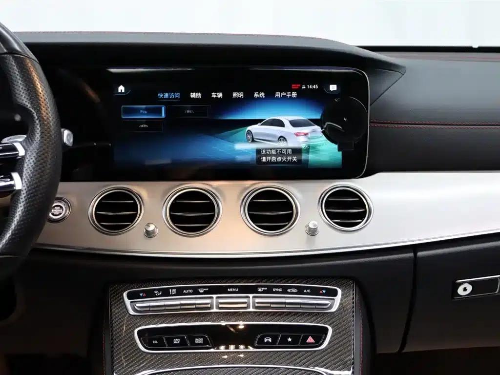 2022 Mercedes-Benz E-Class AMG 53 4MATIC+ — миниатюра 14