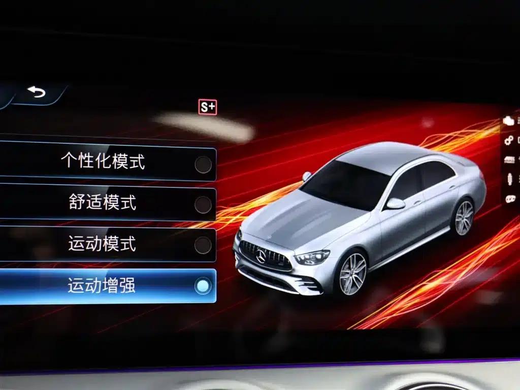 2022 Mercedes-Benz E-Class AMG 53 4MATIC+ — миниатюра 18