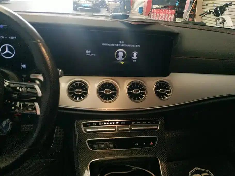 2019 Mercedes-Benz E-Class AMG 53 4MATIC+ Coupe — миниатюра 13
