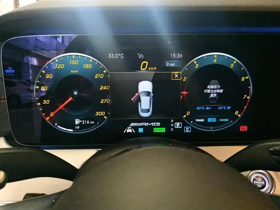 2019 Mercedes-Benz E-Class AMG 53 4MATIC+ Coupe — миниатюра 14