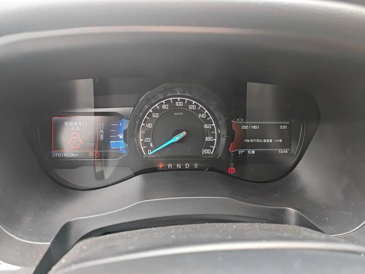 Ford Everest 2017 2.0T Gasoline Automatic 4x4 Flagship Edition 7 Seats — миниатюра 11