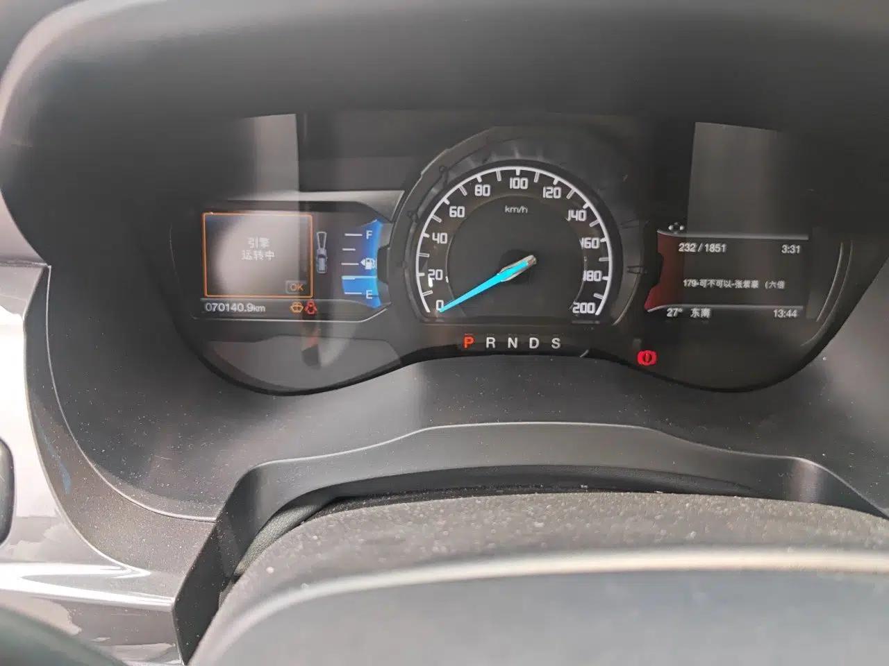 Ford Everest 2017 2.0T Gasoline Automatic 4x4 Flagship Edition 7 Seats — миниатюра 12