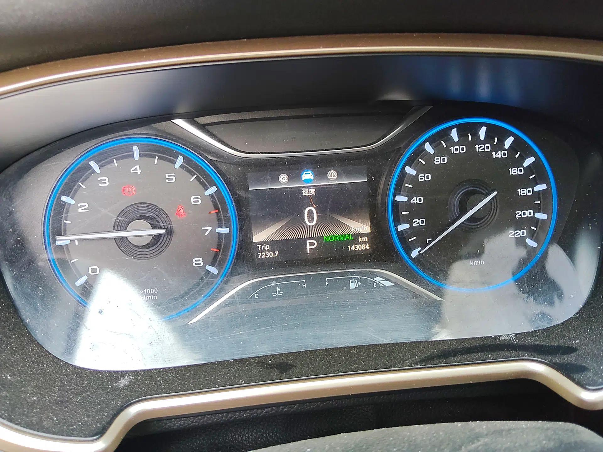 GAC Trumpchi GS5 2019 270T Automatic Elite Edition — миниатюра 11