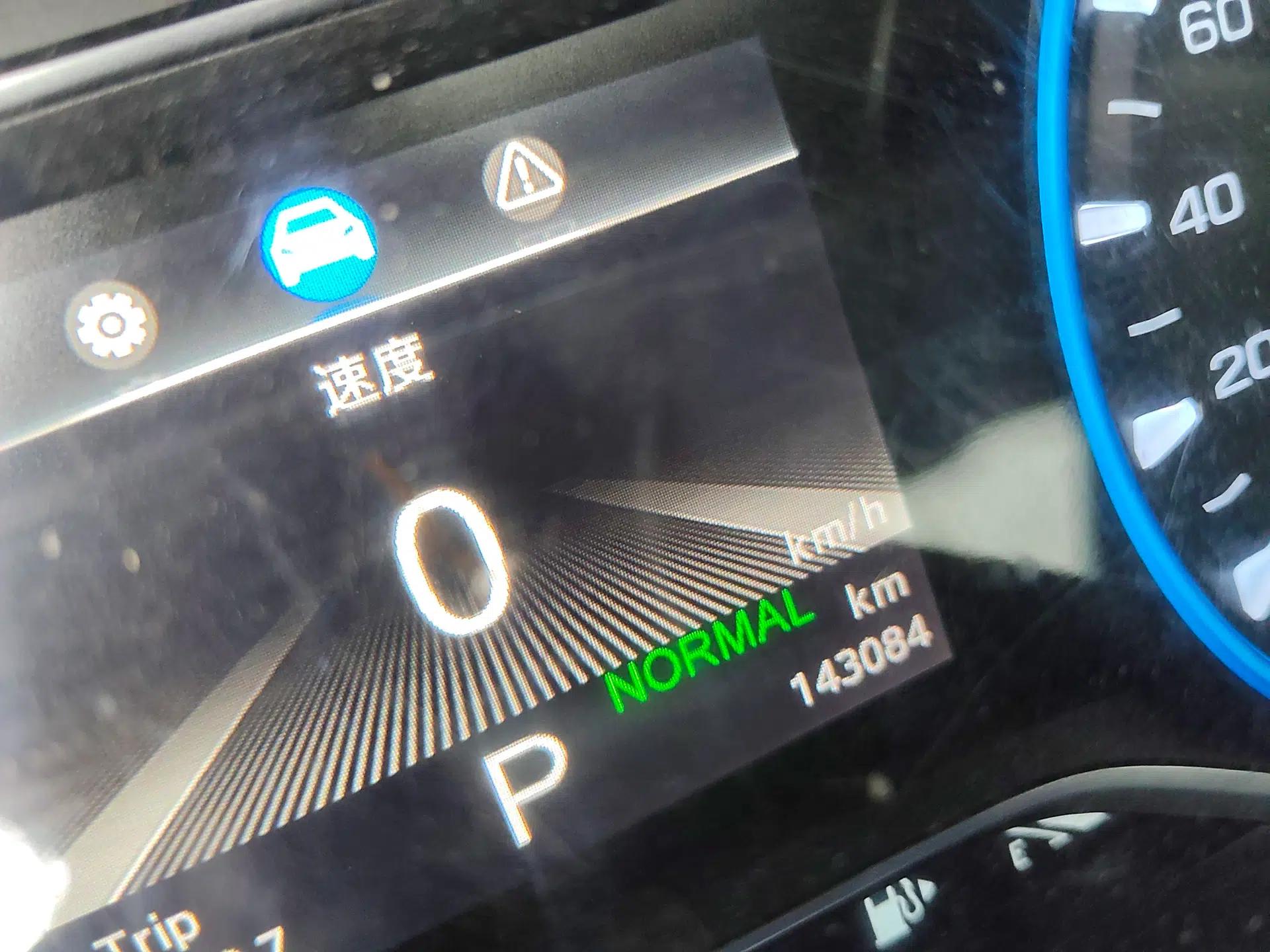 GAC Trumpchi GS5 2019 270T Automatic Elite Edition — миниатюра 12