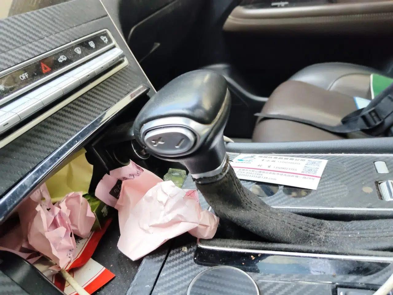 GAC Trumpchi GS5 2019 270T Automatic Elite Edition — миниатюра 14