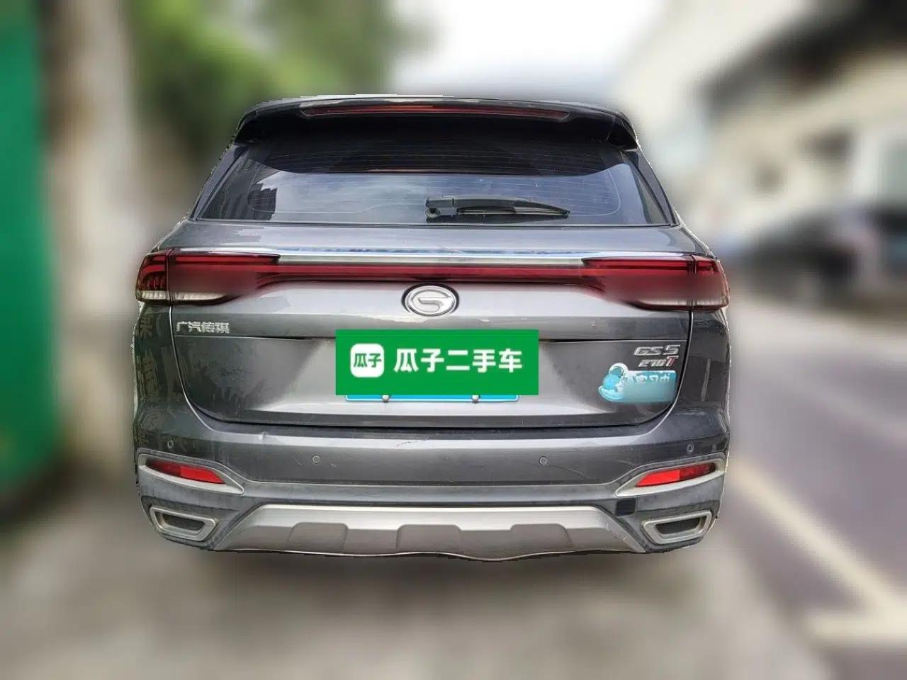 GAC Trumpchi GS5 2019 270T Automatic Elite Edition — миниатюра 5