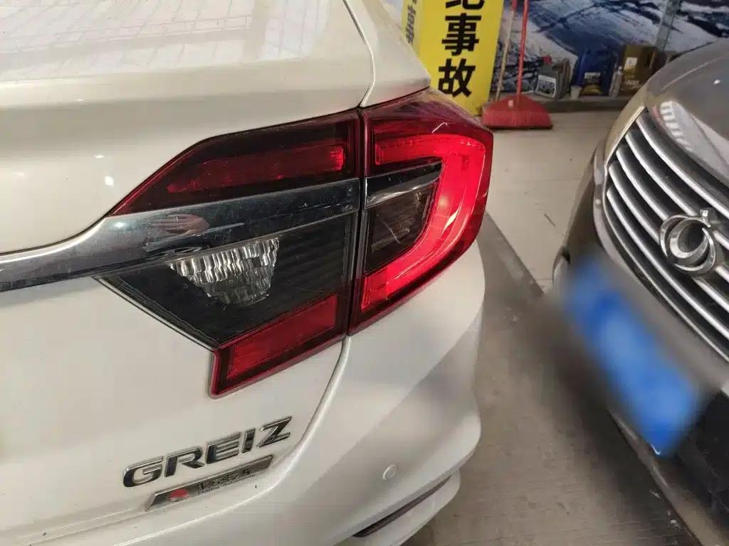 2016 Honda Greiz 1.5L CVT Classic Edition — миниатюра 8