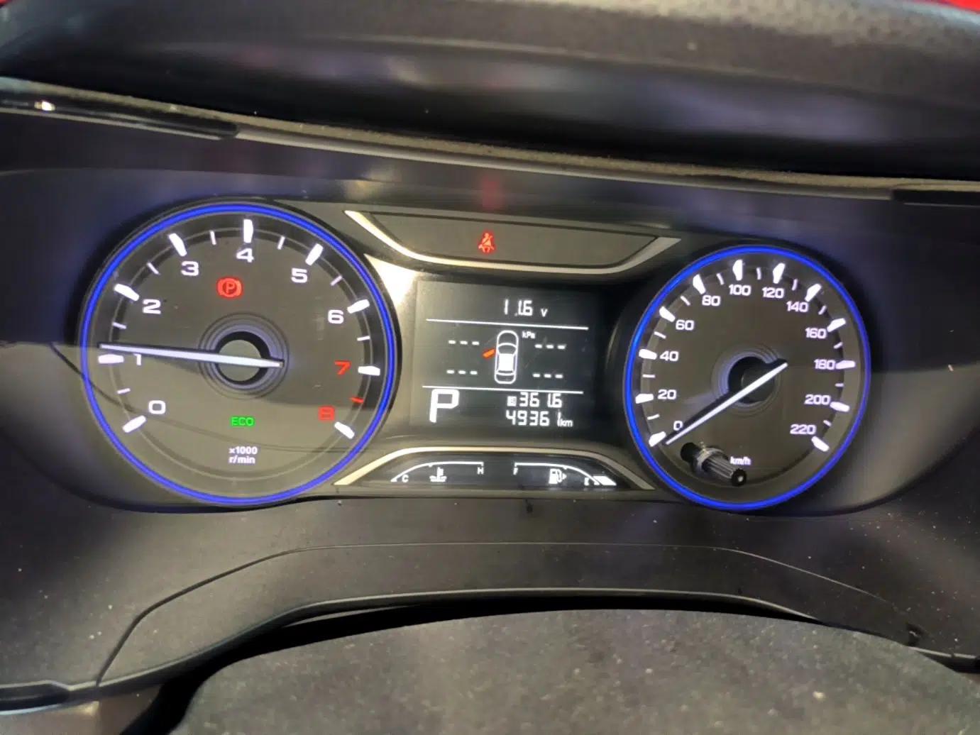 GAC Trumpchi GA4 2018 200T Automatic Luxury Edition — миниатюра 14