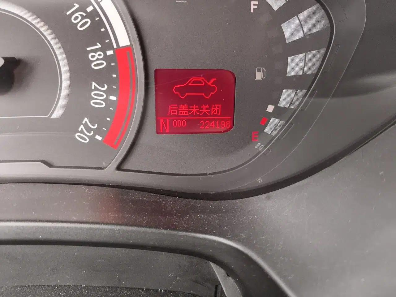 GAC Trumpchi GA3S Vision 2014 1.6L Automatic Elite ESP Version — миниатюра 12