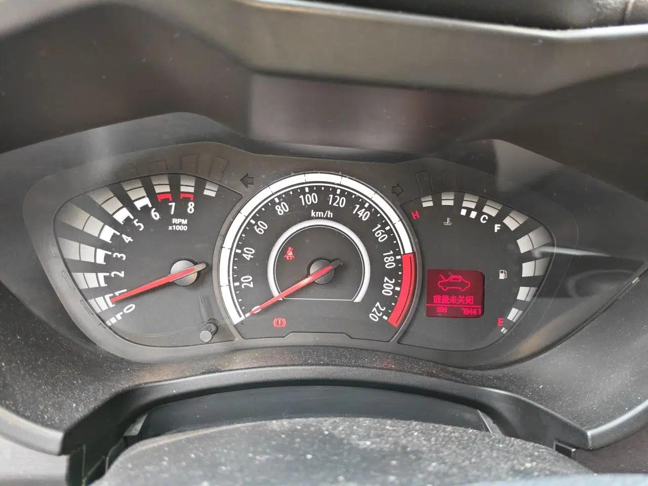 GAC Trumpchi GA3S Vision 2014 1.6L Manual Luxury ESP Version — миниатюра 11