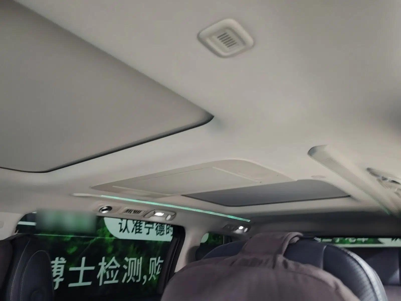 GAC Trumpchi Xiangwang M8 2025 Kunkun Series Ultra First-Class Cabin — миниатюра 21