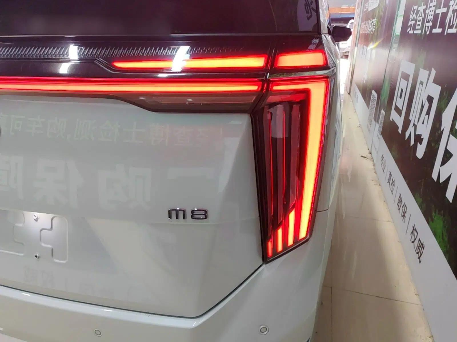 GAC Trumpchi Xiangwang M8 2025 Kunkun Series Ultra First-Class Cabin — миниатюра 9