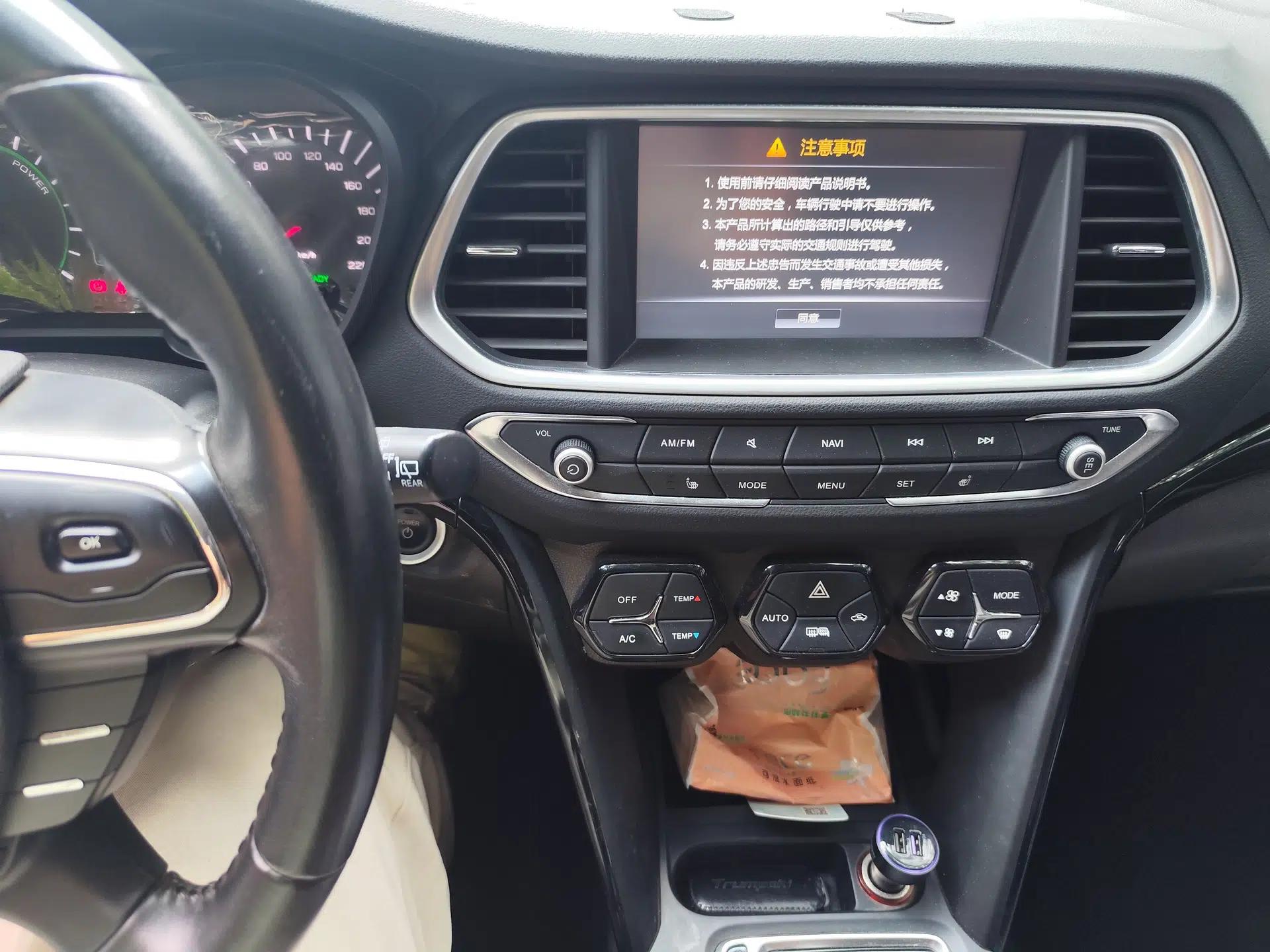 GAC Trumpchi GS4 New Energy 2019 1.5L PHEV Deluxe Edition — миниатюра 13
