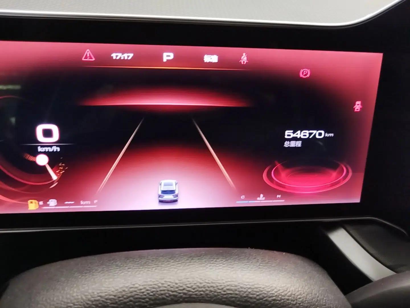 Haval XY 2022 1.5T Smart Edition — миниатюра 14