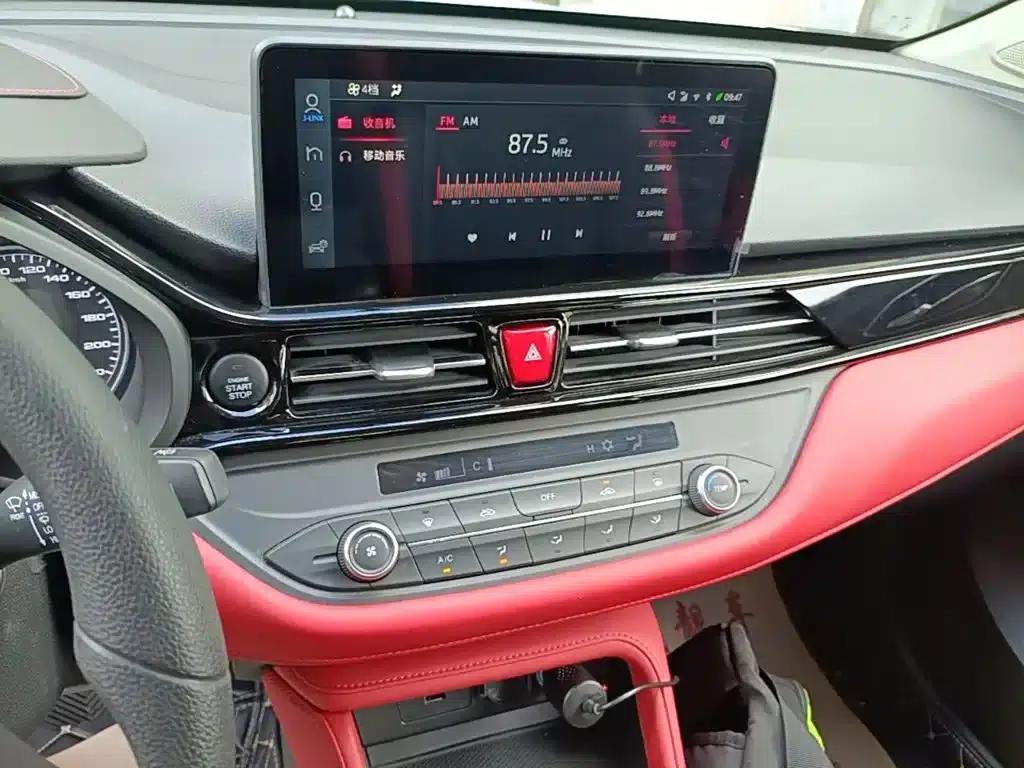 Sihao X4 2021 1.5T CVT Chief Edition — миниатюра 13