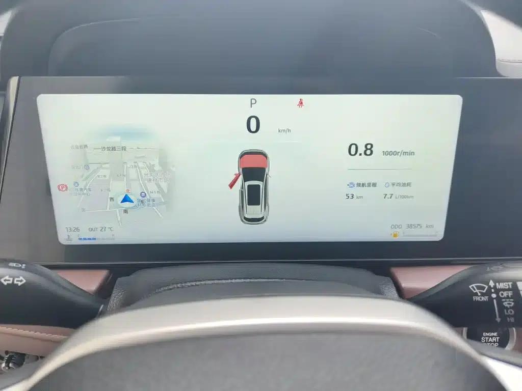 Sihao X8 PLUS 2023 1.5TGDI DCT Smart Edition 7-seater — миниатюра 12