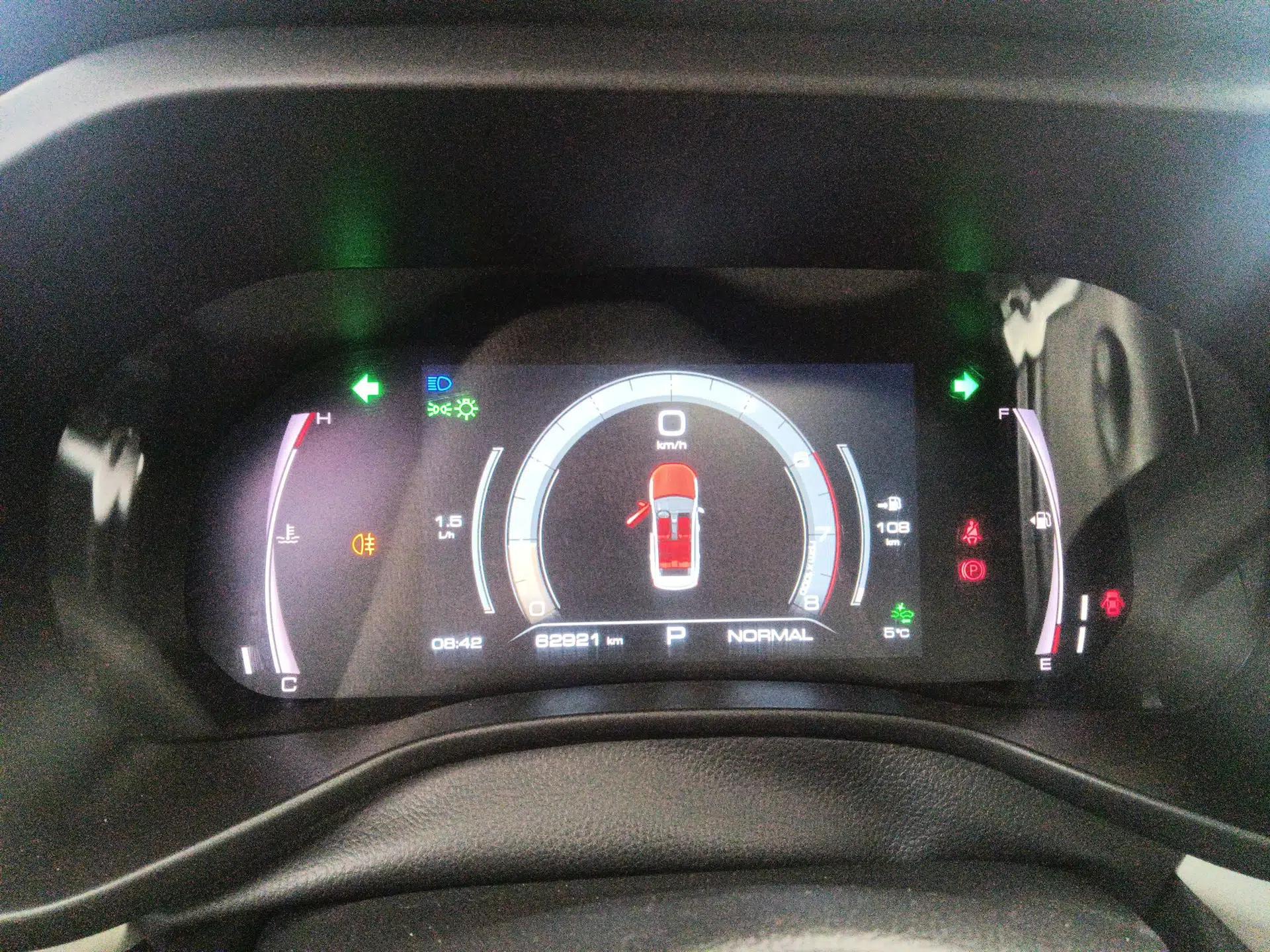 Haval JOLION 2021 1.5T Automatic Four-Door Version — миниатюра 14