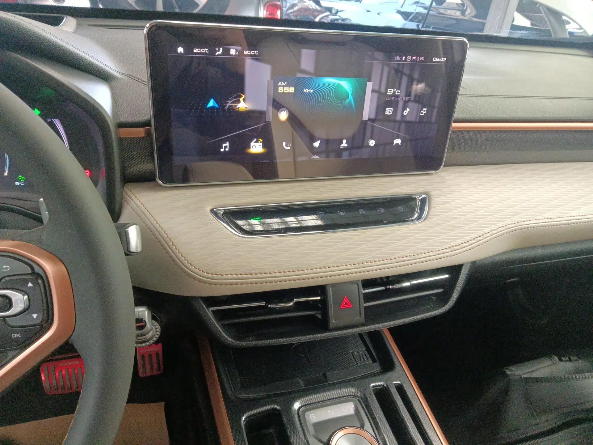 Haval JOLION 2021 1.5T Automatic Four-Door Version — миниатюра 15