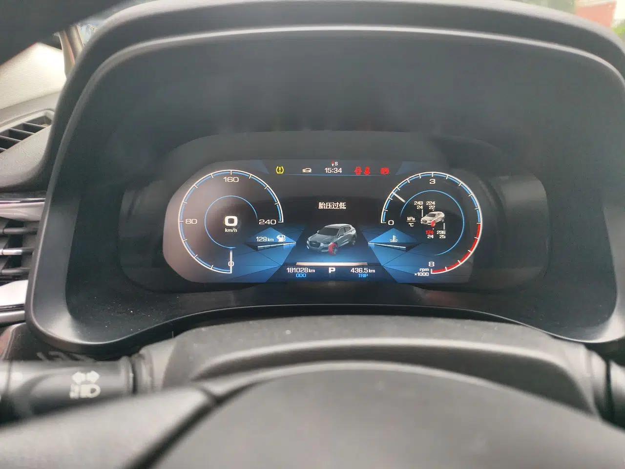 Haval F5 2018 1.5T i-Type — миниатюра 11