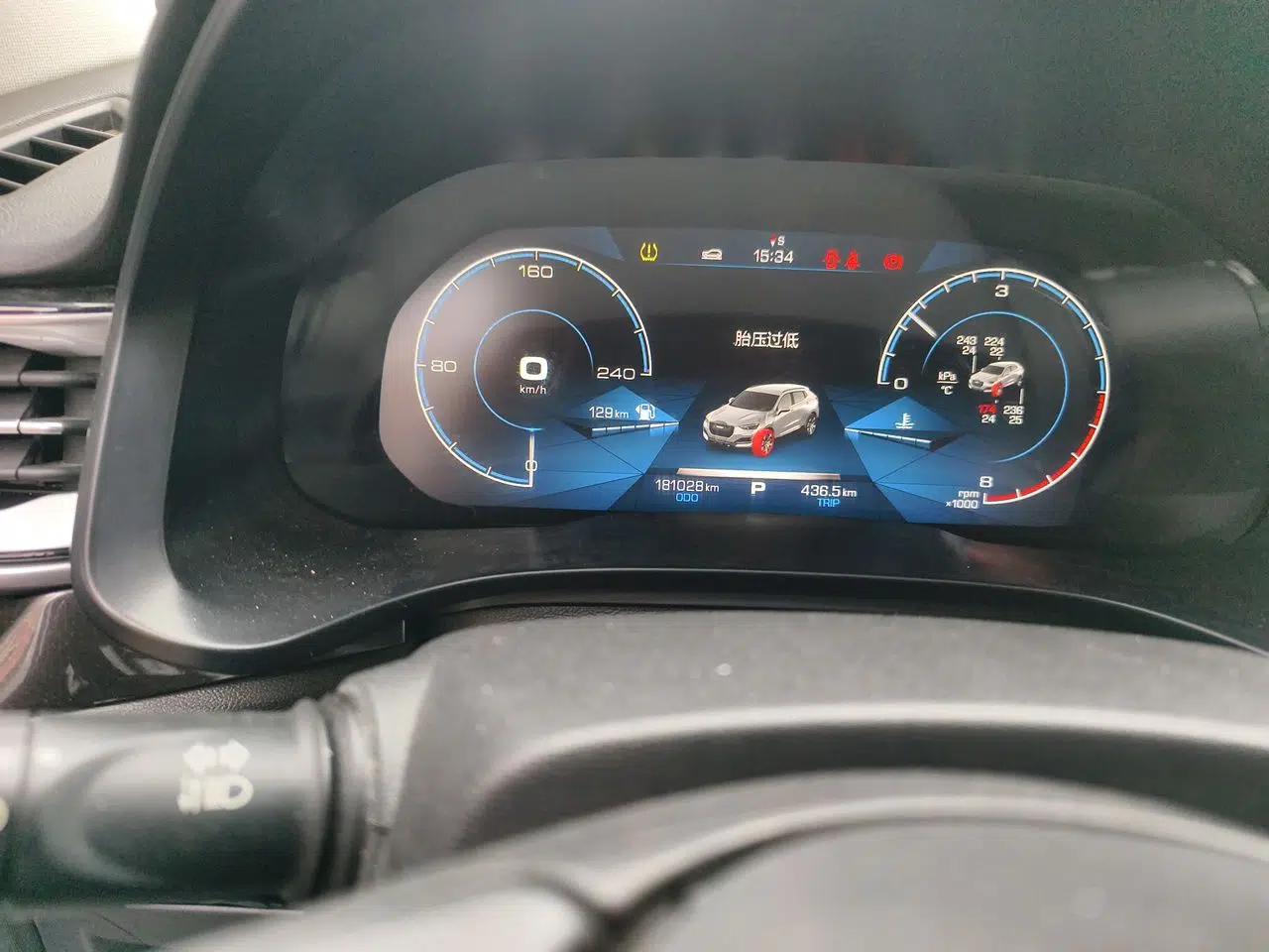 Haval F5 2018 1.5T i-Type — миниатюра 12
