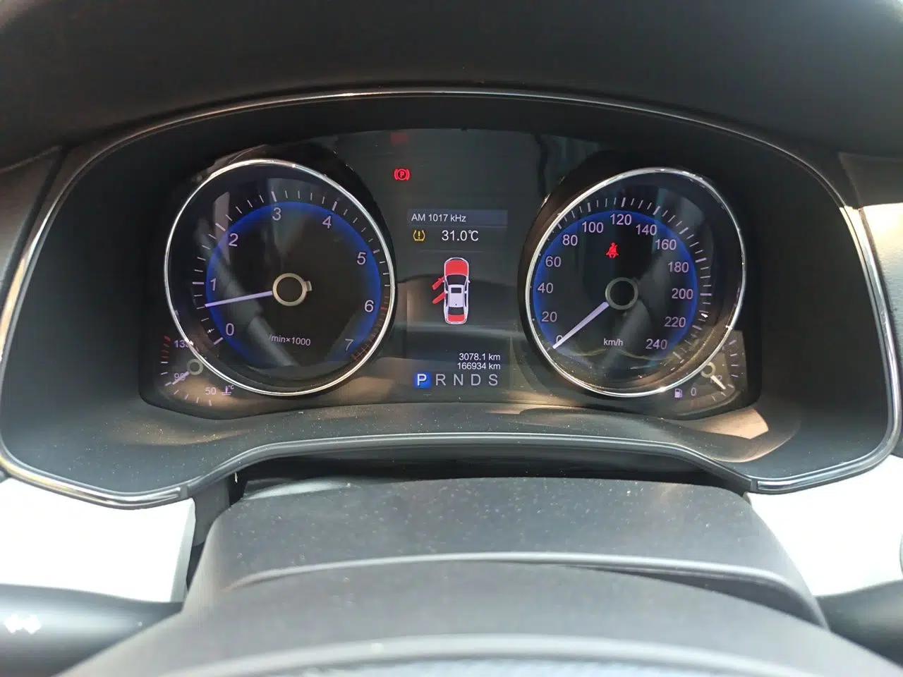 Hongqi H7 2013 3.0L Prestige Model — миниатюра 11