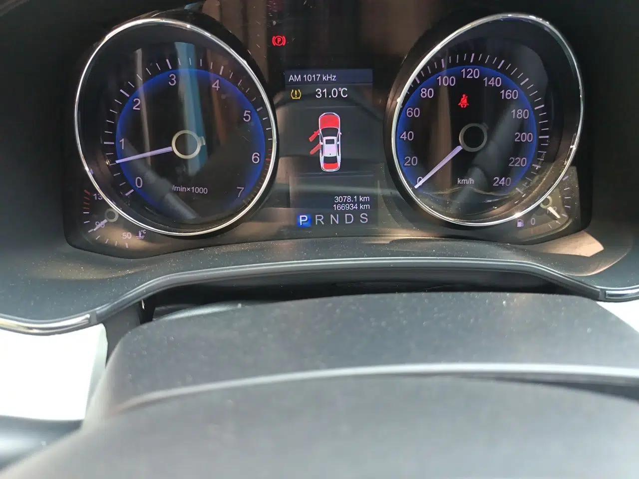 Hongqi H7 2013 3.0L Prestige Model — миниатюра 12