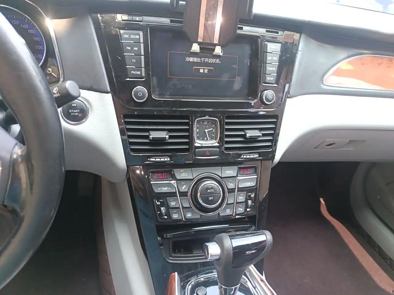 Hongqi H7 2013 3.0L Prestige Model — миниатюра 13