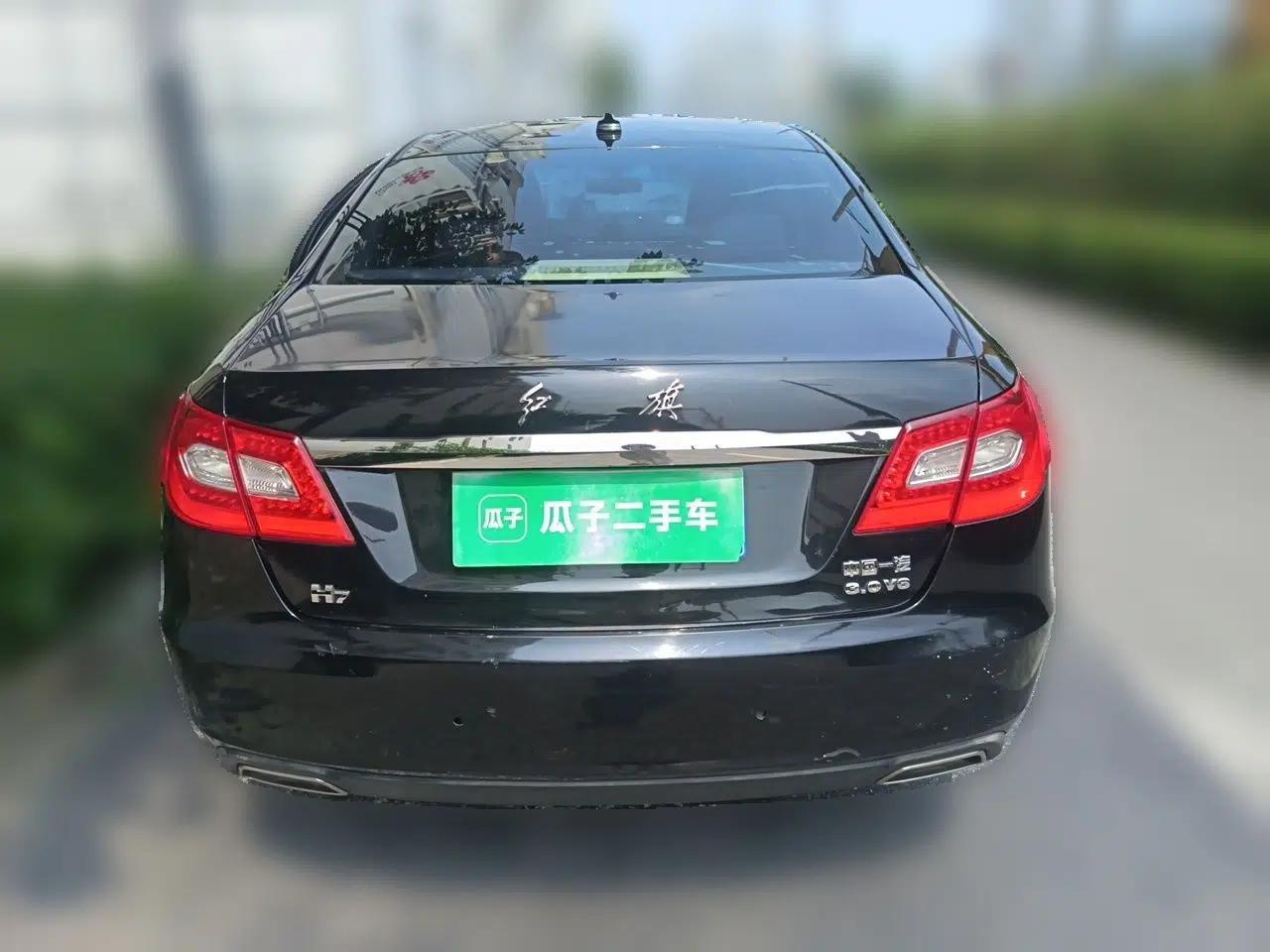 Hongqi H7 2013 3.0L Prestige Model — миниатюра 5