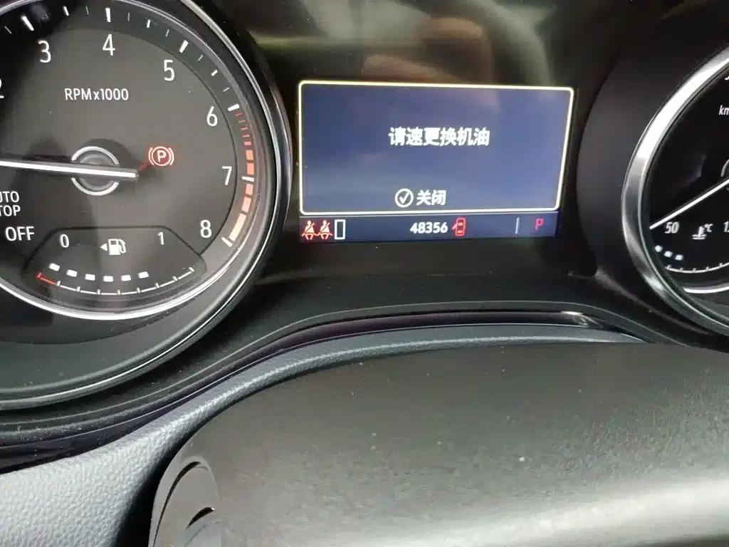Encore GX 2022 332T CVT 2WD Luxury — миниатюра 5