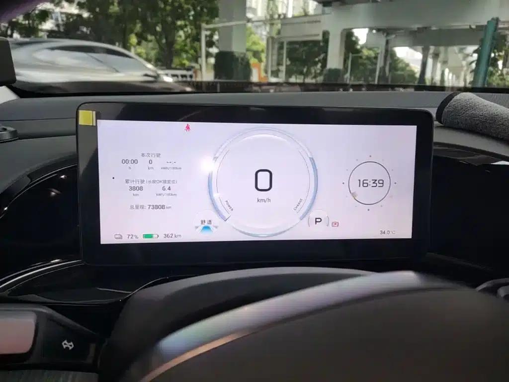AION S MAX 2024 Model 70 Star Edition 54.6kWh — миниатюра 12