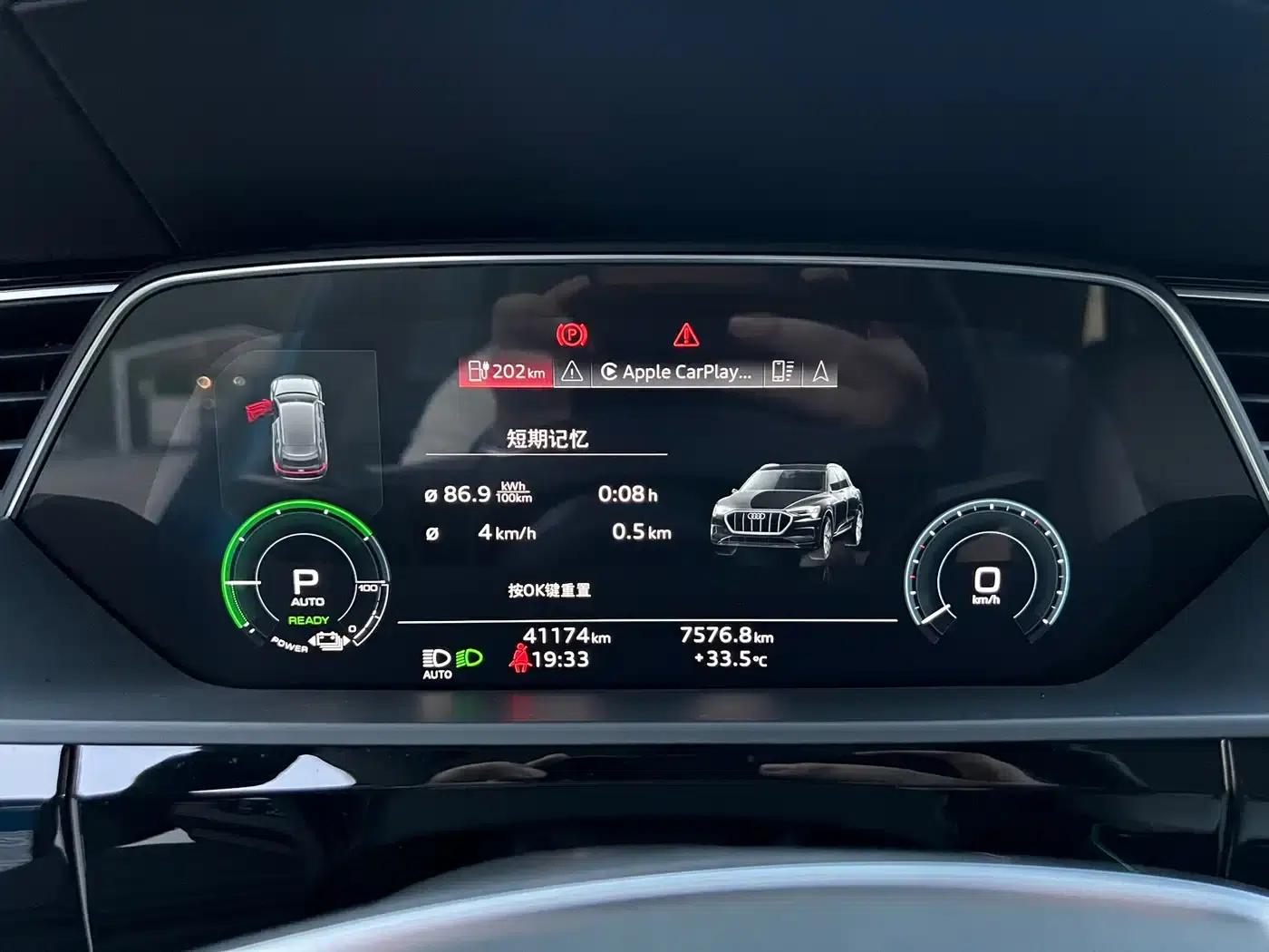 Audi e-tron 2021 50 quattro Premium Edition — миниатюра 15