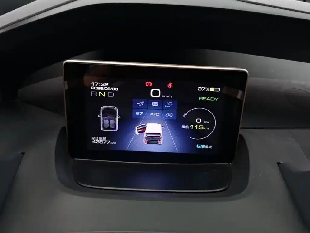 Baojun E200 2020 Model 305KM Smart Edition — миниатюра 12