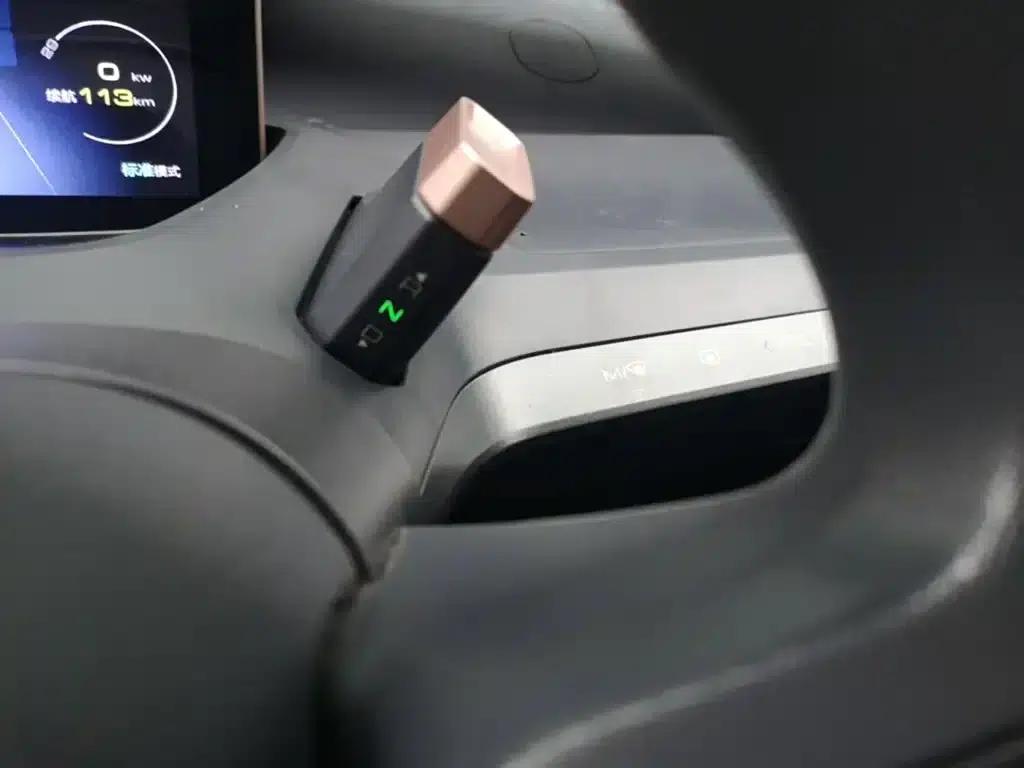 Baojun E200 2020 Model 305KM Smart Edition — миниатюра 14